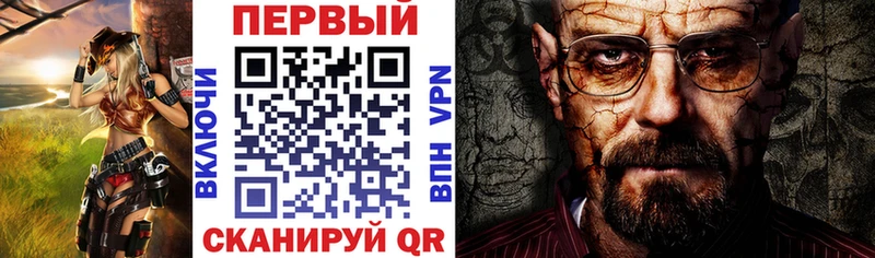 купить цена Канаш Amphetamine VHQ
