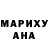 Бутират оксибутират Fox mk