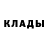 Кетамин ketamine Fariah Criss