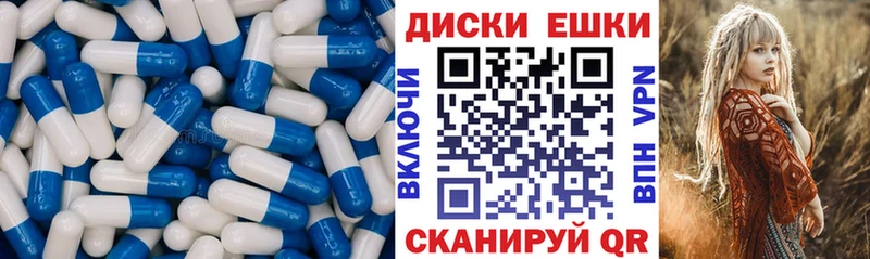 Ecstasy Punisher  Канаш 