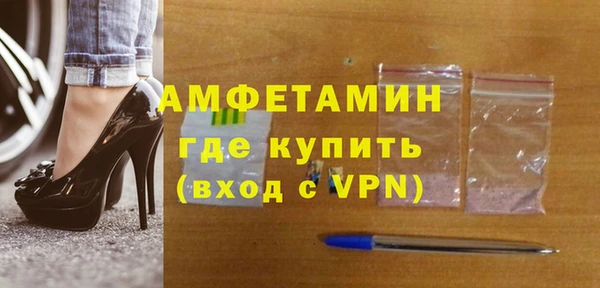 прущие крисы Елабуга