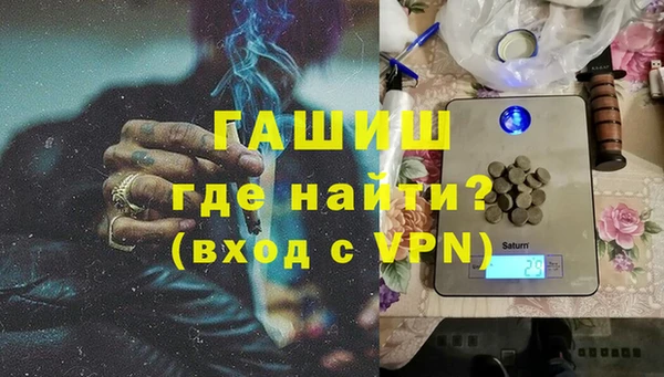 MDMA Premium VHQ Ельня