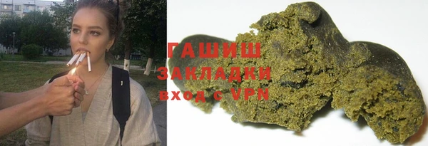 метадон Баксан