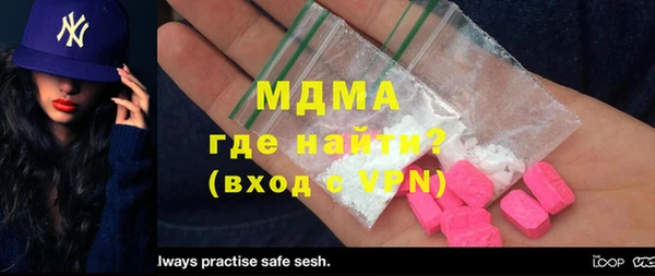 метадон Баксан