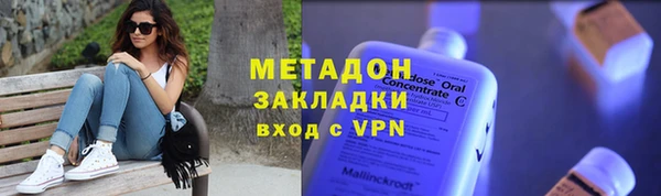 СК Карталы