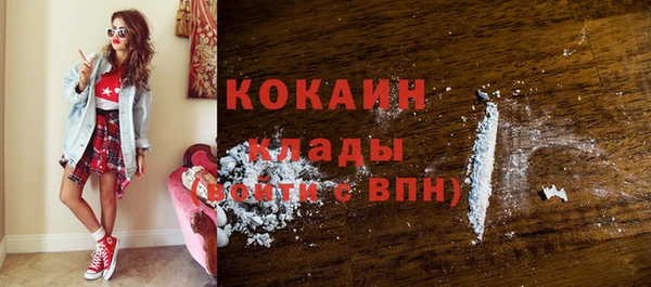 метадон Баксан