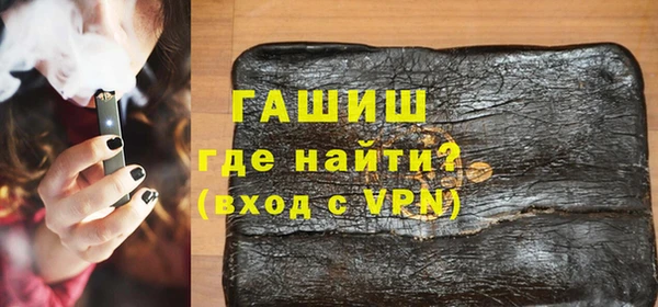 первитин Балабаново