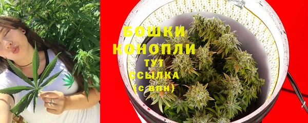 MDMA Premium VHQ Балахна