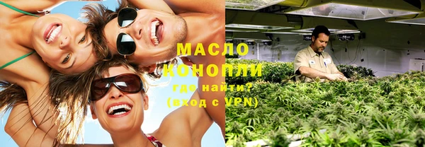 мет Белоозёрский