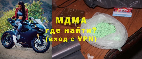 метадон Баксан