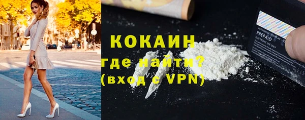 мет Белоозёрский