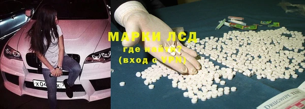 метадон Баксан