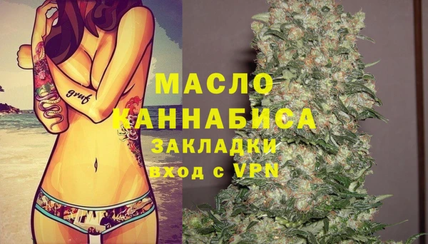 метадон Баксан